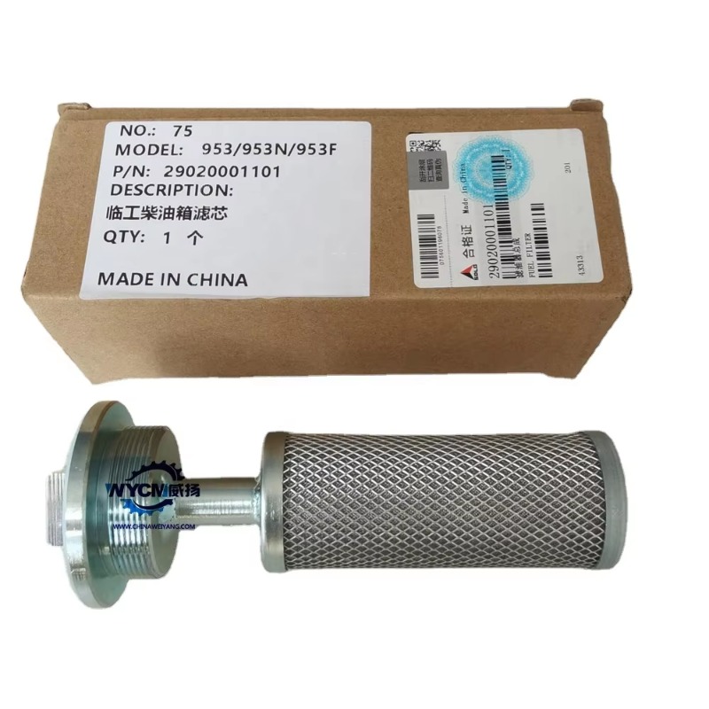 Wheel Loader - 29020001101 Fuel Filter For Wheel Loader