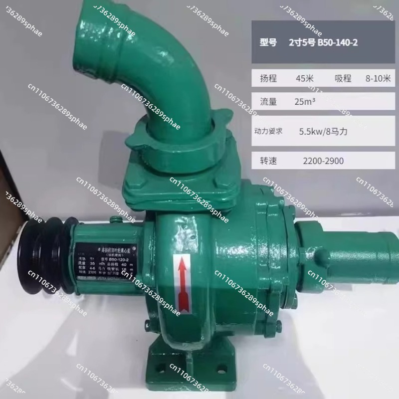 High Pressure High Head Large  - огляд і ціна Diesel Water Pump