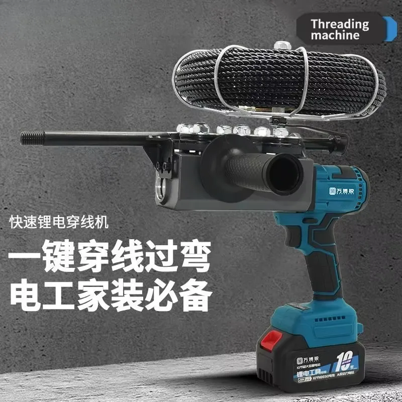 Cordless Handheld Electric Thr - огляд і ціна Pipe Threading Machine