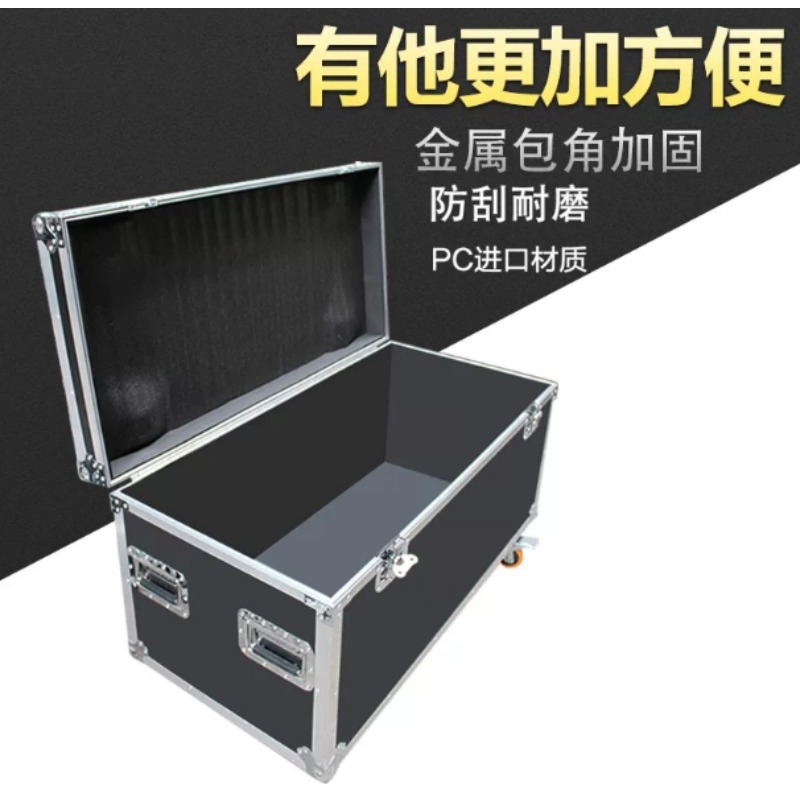 80x40x40cm Heavy Duty Aluminum - огляд і ціна Heavy Equipment Logistics