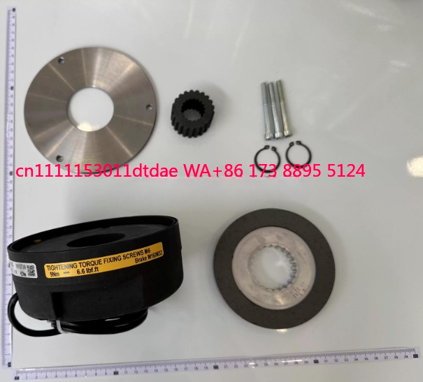 Crane Brake Assembly for Konec - огляд і ціна Heavy Equipment Parts