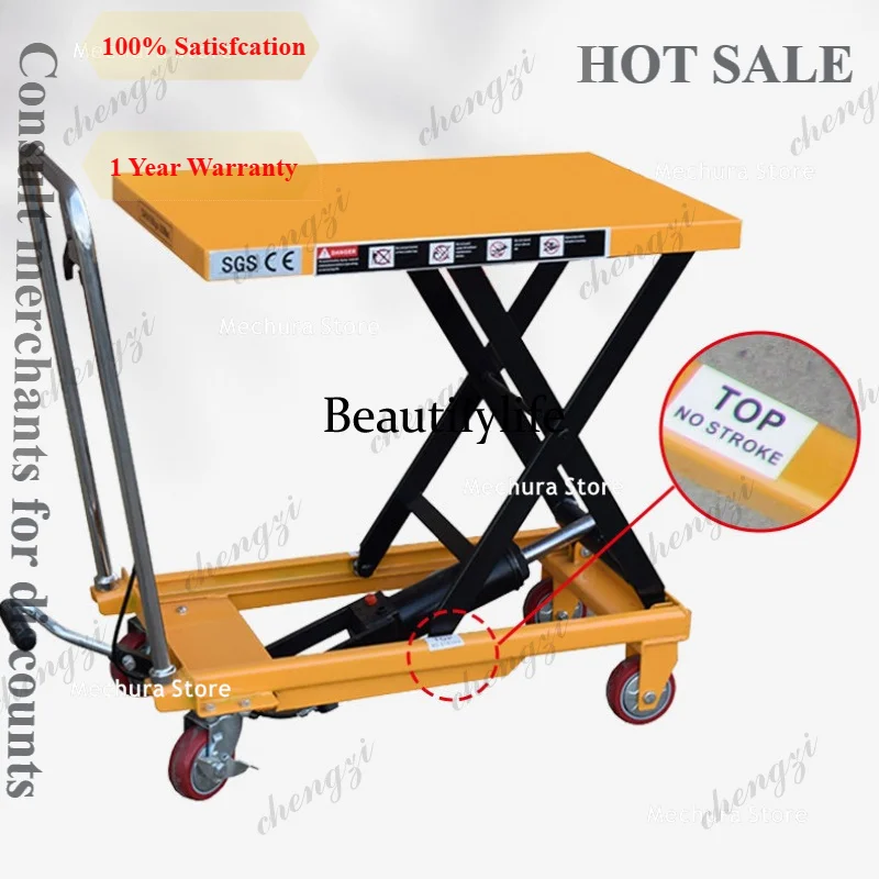 A55 Portable Mobile Hydraulic  - огляд і ціна Scissor Lift Table Hydraulic