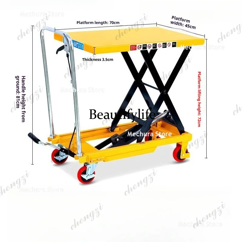 A55 Portable Mobile Hydraulic  - огляд і ціна Scissor Lift Table Hydraulic
