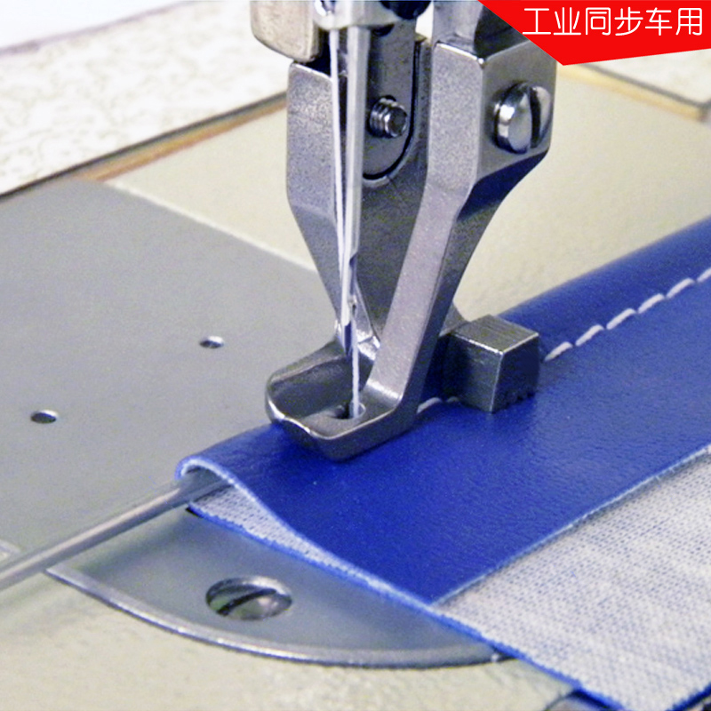 Industrial Walking Foot Sewing - огляд і ціна Heavy Equipment Parts