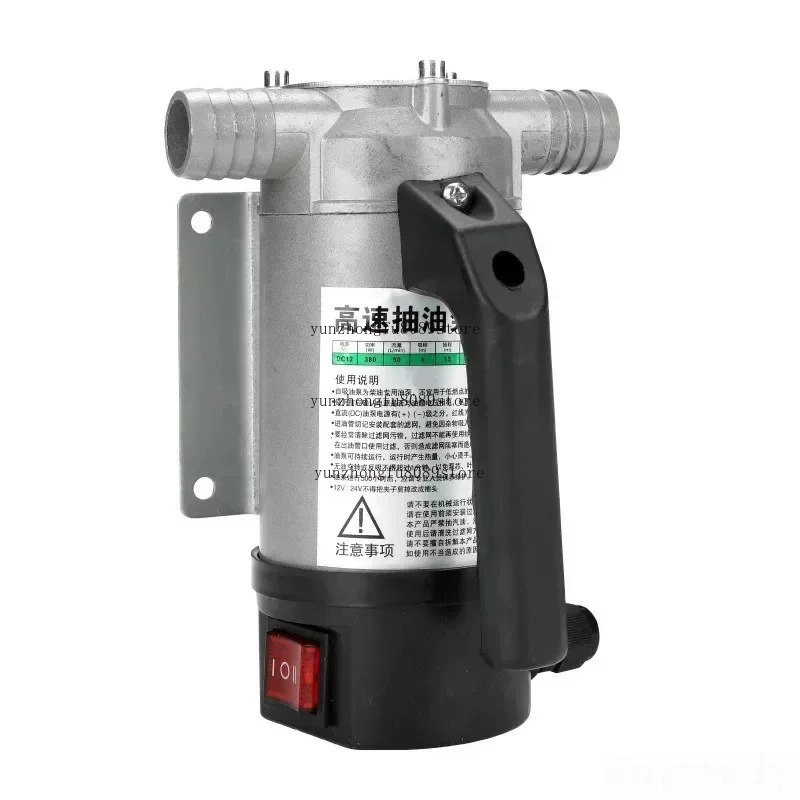 50L/min 12V 24V 220V Electric  - огляд і ціна Diesel Water Pump