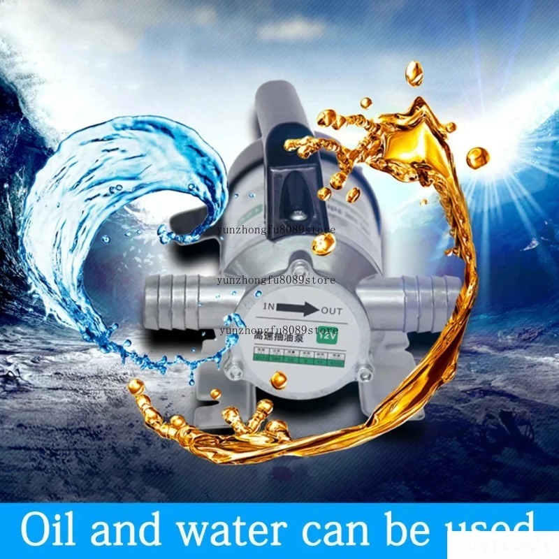 50L/min 12V 24V 220V Electric  - огляд і ціна Diesel Water Pump
