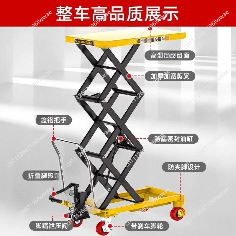 Small Mini Movable Lift Scisso - огляд і ціна Scissor Lift Table Hydraulic
